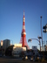 深夜高速を走り東京へ